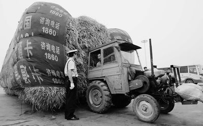 生命之重 超載農(nóng)用車在國道的險境與反思